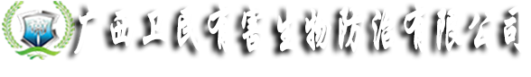 扬州市检测仪器科技有限公司-